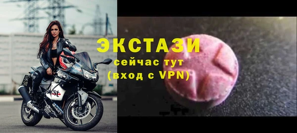 PSILOCYBIN Нефтегорск