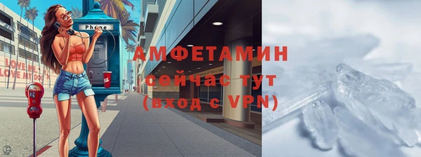 героин Елабуга