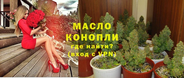 скорость mdpv Новокубанск