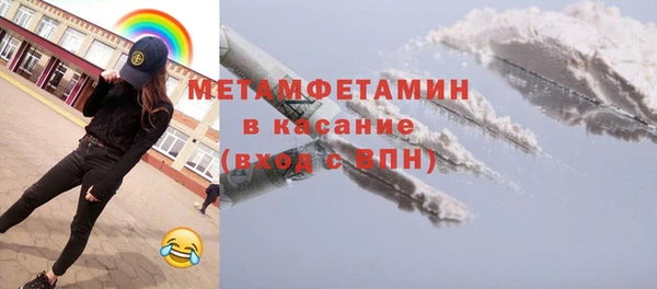Альфа ПВП Ельня