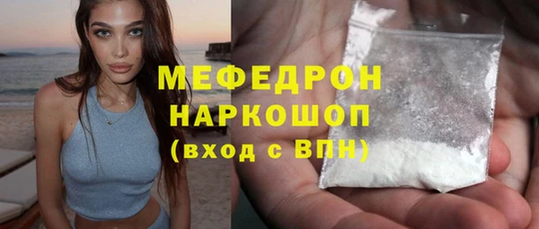 Альфа ПВП Ельня