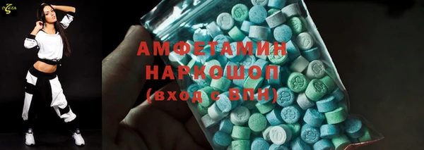 героин Елабуга