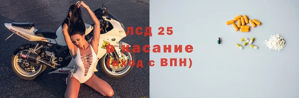 мефедрон Дмитров