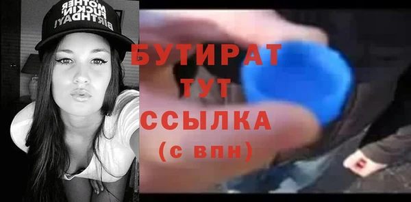 PSILOCYBIN Нефтегорск