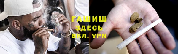 героин Елабуга