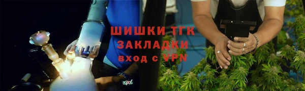 PSILOCYBIN Нефтегорск