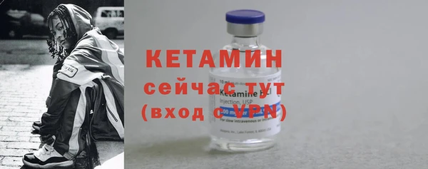 героин Елабуга
