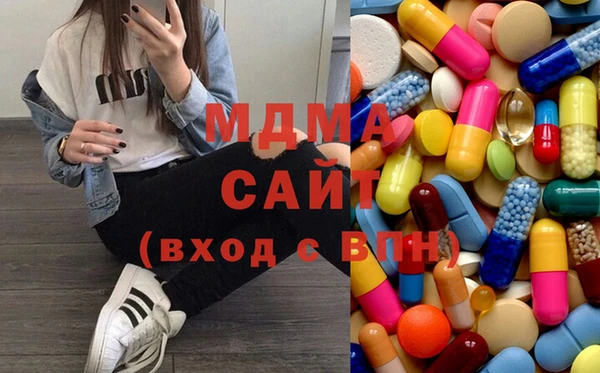 героин Елабуга