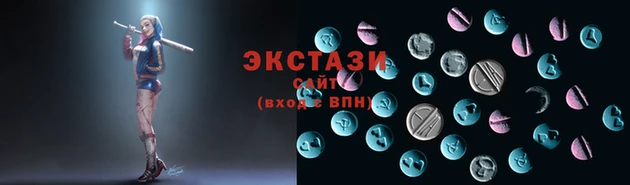 Альфа ПВП Ельня