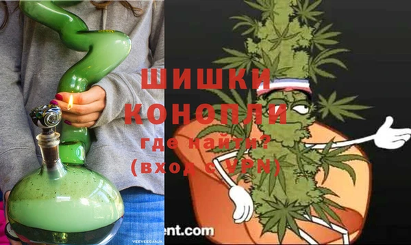 героин Елабуга