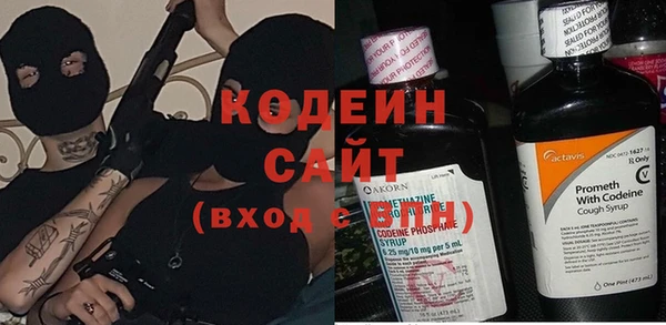 соль курить ск Лабытнанги