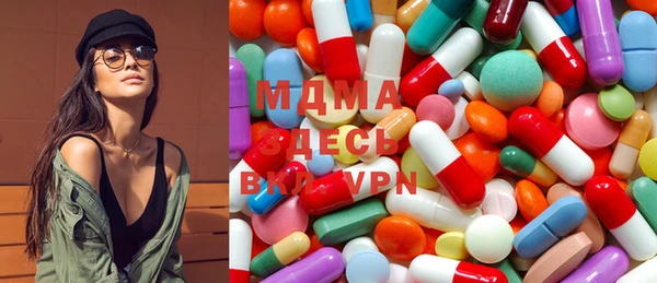 трава Елизово