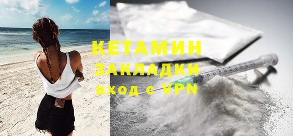 прущие крисы Нефтекумск