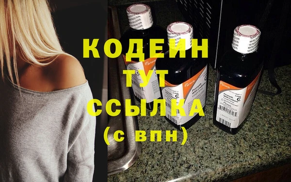 MDMA Кохма