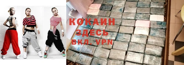 героин Елабуга