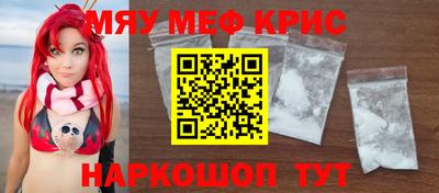 трава Заводоуковск