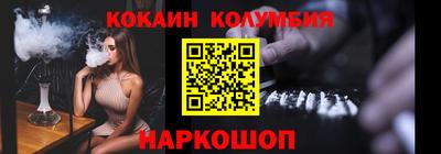 трава Заводоуковск