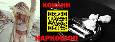 стафф Жуковский