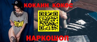 трава Заводоуковск