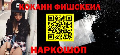 дистиллят марихуана Кимры