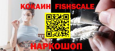 стафф Жуковский