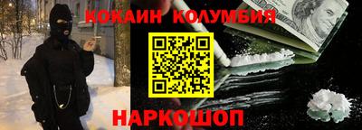 трава Заводоуковск