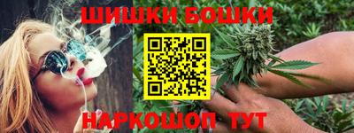 стафф Жуковский