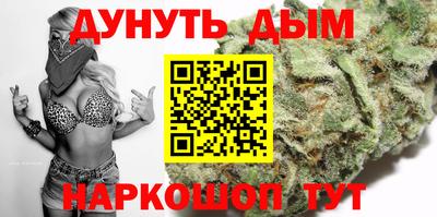 трава Заводоуковск