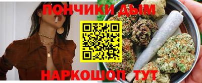 трава Заводоуковск