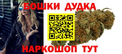мефедрон Заволжье
