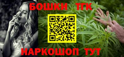 трава Заводоуковск
