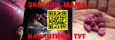 трава Заводоуковск