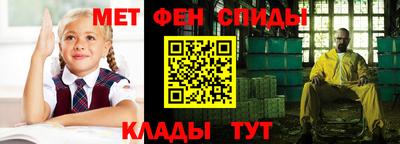 стафф Жуковский