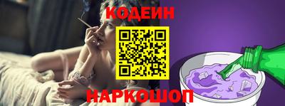стафф Жуковский