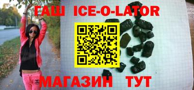 стафф Жуковский