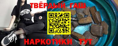 стафф Жуковский