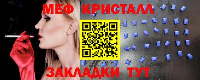 а пвп мука Кингисепп