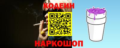 трава Заводоуковск