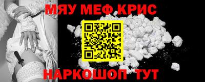 трава Заводоуковск