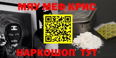 трава Заводоуковск