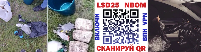 shop как зайти  дарнет шоп  Протвино  LSD-25 экстази ecstasy 