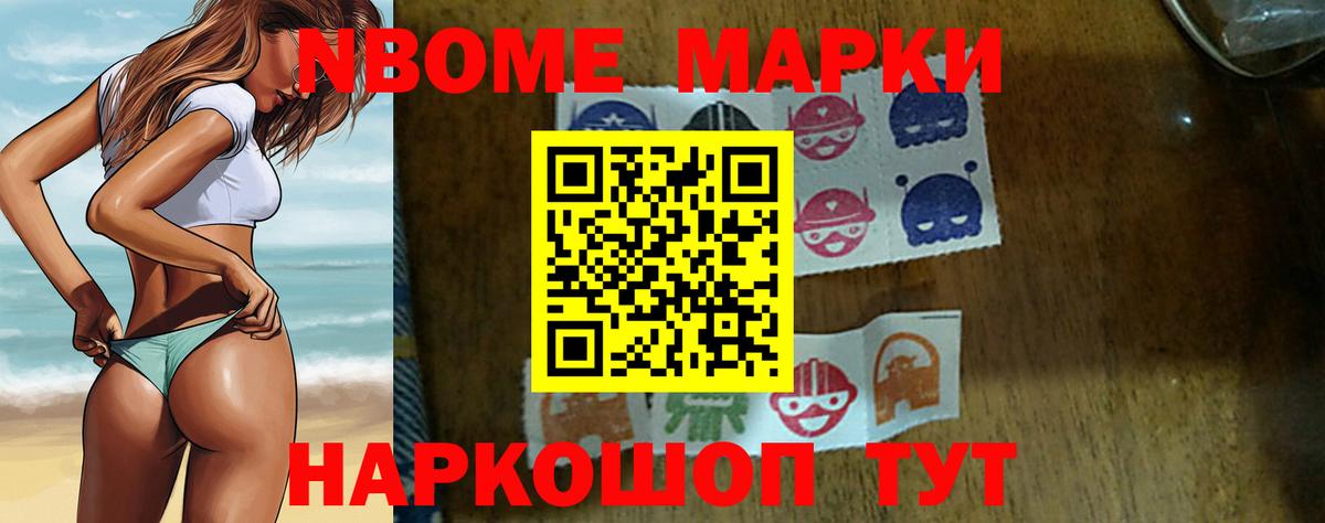 LSD-25 экстази ecstasy Протвино