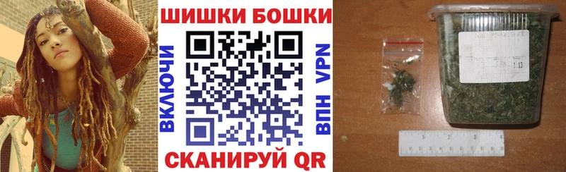 гидра   Протвино  Шишки марихуана тримм 